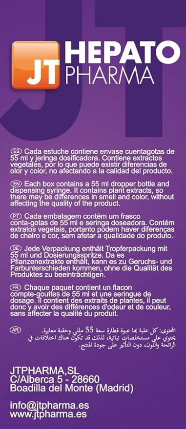 JT-HEPATO PHARMA 55ML - Imagen 5